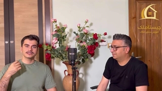 کارشناسی مالک