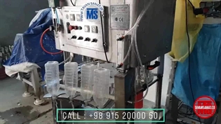 دستگاه تری بلوک 4 نازل توان صنعت | 09152000050