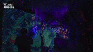 قسمت پنجم از فصل 4 نردبان اکسو با زیرنویس فارسی