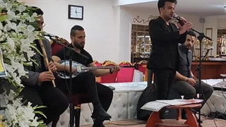 گروه موسیقی مراسم ترحیم