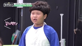 قسمت ۱۲ ( آخر ) اتوبوس ها ها Ha Ha Bus 2023 + زیرنویس‌فارسی