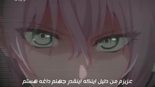 عزیزم دلیل اینکه جهنم داغه من هستم