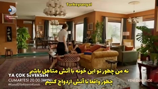 تیزر اول قسمت 9 اگه خیلی دوست داشته باشی دانلود این سریال در کانال تلگرام ما/لینک دانلود پایین داخل توضیحات