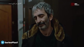 اسم من فرح است قسمت ۱۲