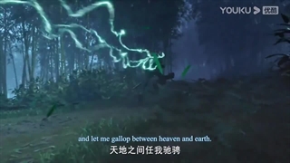 The demon hunter episode 10