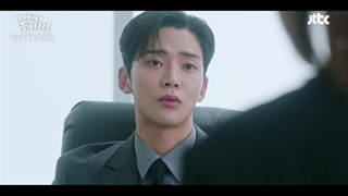 اسپویل قسمت 3 سریال مقدر شده با تو