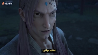 انیمه روح ارباب جنگجو The Soul of Soldier Master قسمت 22