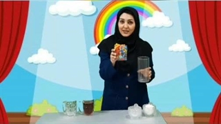 پر و خالی/مرجان چرخی