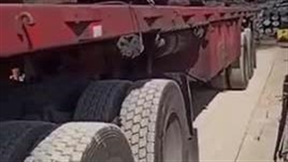 میلگرد آیین صنعت