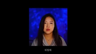 I Learned How to Sing for 30 Days