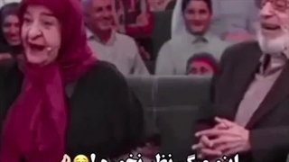اینجوری پیر شین تباها