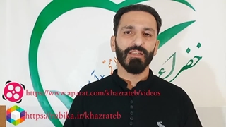 درمان کم کاری تیرویید