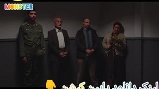 سریال هیولا قسمت 14 لینک دانلود در پایین توضیح هات