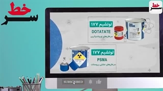 بهتخبرنگار المیادین بعد از دیدن فاز11 پارس جنوبی/بهروز وثوقی یک تنه آفتابه رو گرفت روی خاندان پهلوی