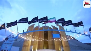فوری: کمک عربستان به کشتی باپرچم ایران/تحلیلگر صهیونیست :حزب الله و ایران مارو به 50 سال قبل میبرن