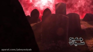 کتاب های ممنوعه