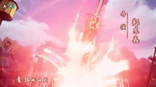 انیمه نگهبان آسمان againts the sky supreme قسمت 227 زیرنویس فارسی