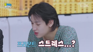 قسمت 1 برنامه Monstropicial با حضور بم بم GOT7 و دارا 2NE1 + زیرنویس فارسی آنلاین