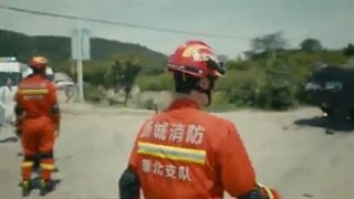 قسمت 4 سریال چینی آتش بازی قلبم 2023 Fireworks of My Heart - زیرنویس فارسی