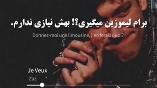 به دنیای من خوش اومدی!:)