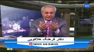 درمان عدم تمرکز.دکتر فرهنگ هولاکویی