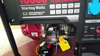 آنباکس موتور برق لانسین 10000 | LONCIN LC 10000