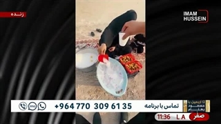 مشایه1445ق7