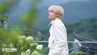 اهنگ تهیونگ