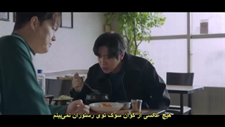 قسمت 4 بوکسور دوست داشتنی من+ زیرنویس چسبیده فارسی‌ ✧⁩ دانلود سریال My Lovely Boxer 2023 با بازی لی سانگ یوب