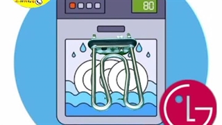 المنت ماشین ظرفشویی الجی