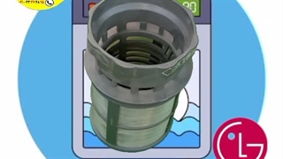 فیلتر ماشین ظرفشویی الجی