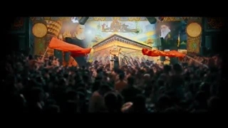 چشماتو ببند خیال کن که با زائرایی امیر کرمانشاهی