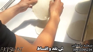 خمیر پهن کن (نان پیتا)