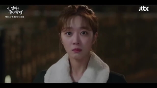 اسپویل قسمت 6 سریال مقدر شده با تو(لینک دانلود و زیرنویس فارسی در توضیحات)