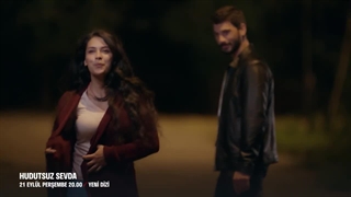 تیزر سریال عشق بی حد و مرز