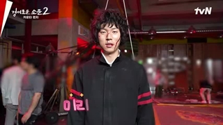 پشت صحنه قسمت 11 و 12(آخر) فصل دوم سریال شکارچیان شگفت انگیز