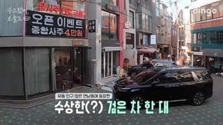 برنامه Dingo Story با حضور Taeyong (NCT) "ملاقات با سیزنی" + زیرنویس فارسی