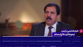 وکیل میکرونیدلینگ