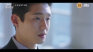 پیش نمایش قسمت هفتم  سریال کره ای مقدر شده با تو (Destined_With_You)2023