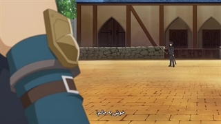 انیمه حکیم دانا shikkakumon no Saikyou Kenja قسمت ۹ زیرنویس فارسی