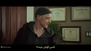 فیلم امریکایی شکاف زیرنویس چسبیده فارسی@_@The American movie, the gap, uncensored, with Persian subtitles