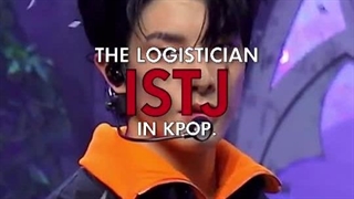 ISTJ های کی پاپ