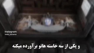 آرزو کن... کاشت مو