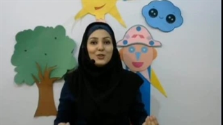 حالات صورت / مرجان چرخی