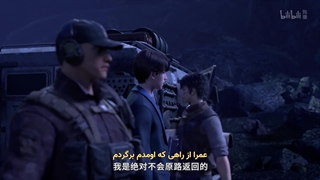 انیمه چینی اولین ماموریت قسمت 8 The First Order - Di Yi Xulie