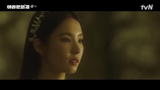 سریال کره ای تاریخ آرتدال 2 : شمشیر آرامون قسمت 01 با زیرنویس فارسی (لینک دانلود در توضیحات) /Arthdal Chronicles 2 2023