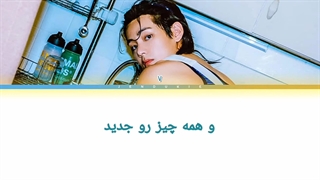 لیریک آهنگ Blue از Taehyung با زیر نویس فارسی