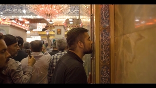 نماهنگ همسایه سلام