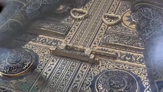 تابلو 3 بعدی درب خانه خدا