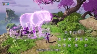 انیمه نه بهشت عمیق امپراطور جو (Jiu Tain Yuan Di Jue(The Success Of Empyrean Xuan Emperor فصل 2 قسمت 33 زیرنویس چسبیده